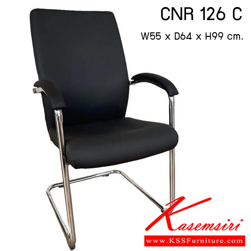 10420029::CNR 126 C::เก้าอี้สำนักงาน รุ่น CNR 126 C ขนาด : W55x D64 x H99 cm. . เก้าอี้สำนักงาน ซีเอ็นอาร์ เก้าอี้สำนักงาน (พนักพิงกลาง)